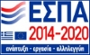 espa 2014 2020 logo 100