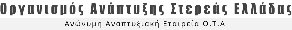 top right banner 970 100